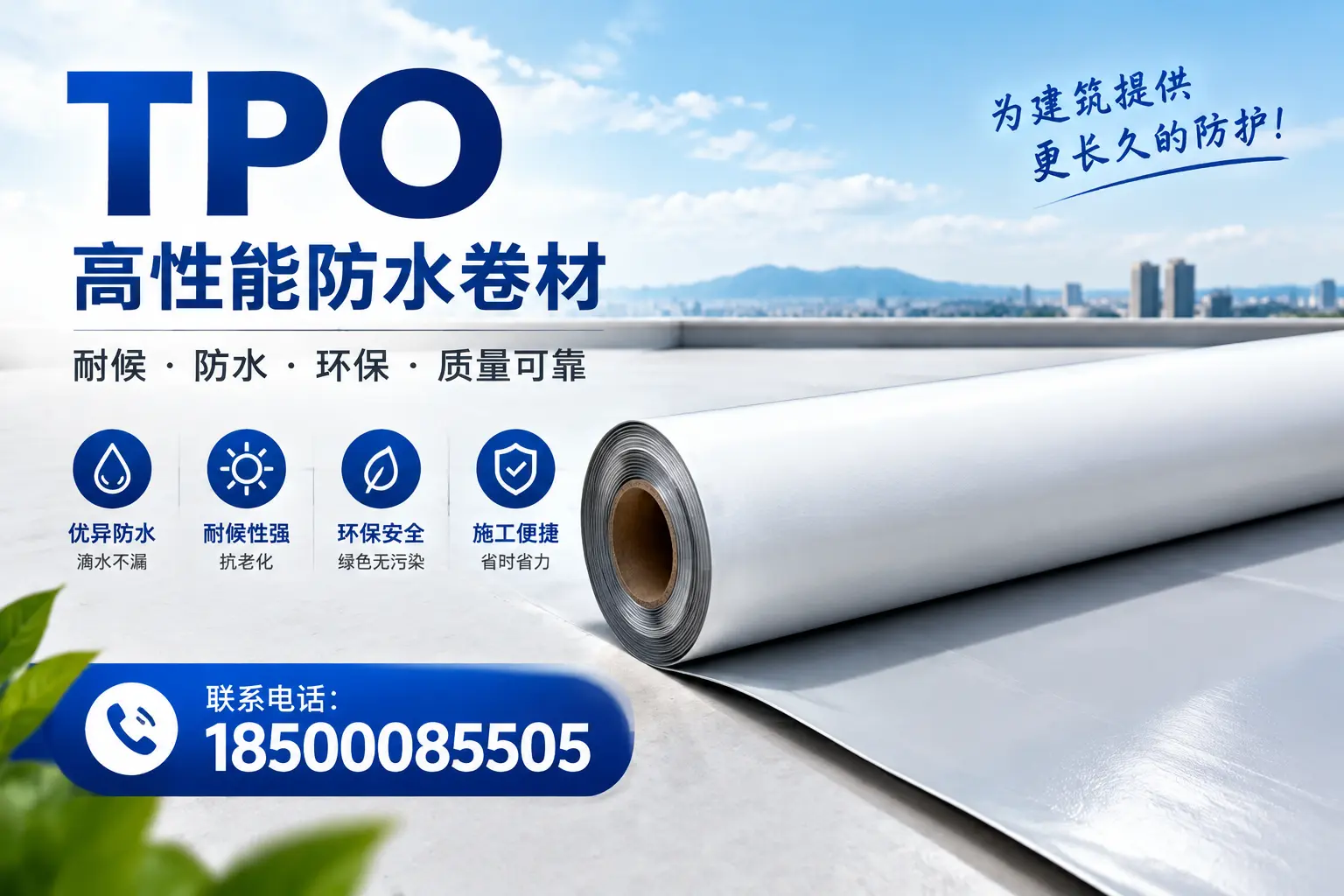 tpo的创新应用案例，启发宿迁企业新思路